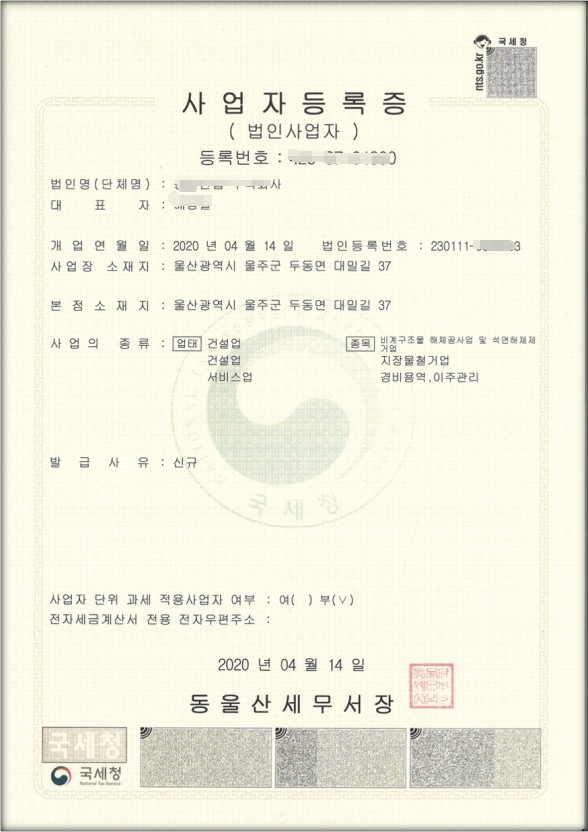 微信图片编辑_20240412143141.jpg